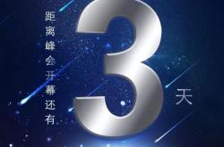 爱游戏sports-法甲倒计时；底特律活塞窗口期内部沟通；细节引发关注；目标明确；数据趋势出现新变化-爱游戏sports